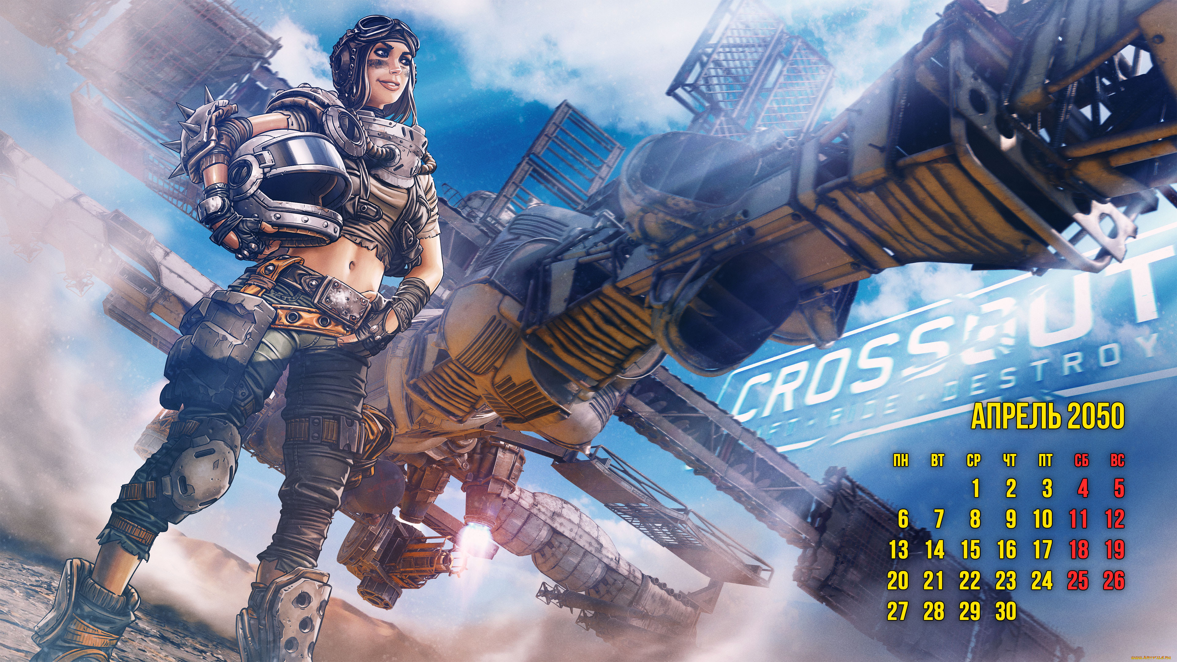  , crossout, action, 